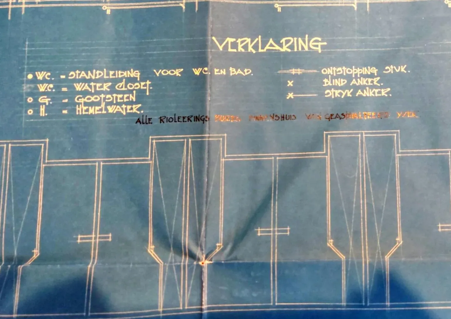 Detail van tekening links van deze tekening., Musschenbroekstraat